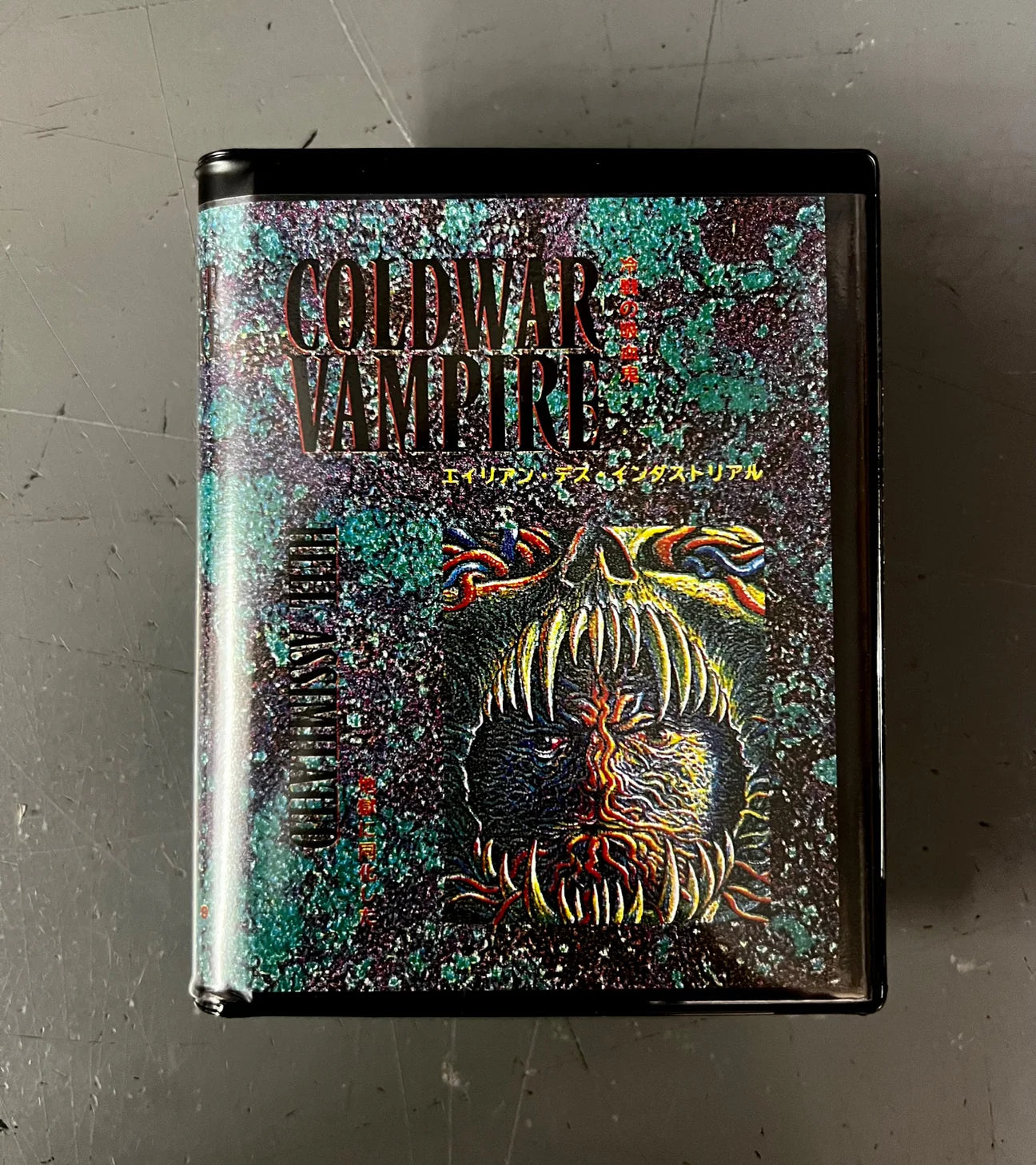 Cold War Vampire - Hell Assimilated CS