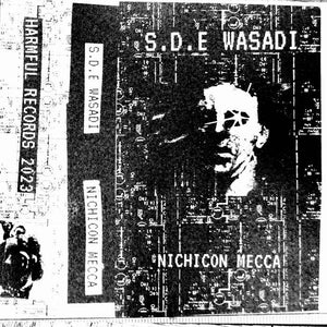 S.D.E. Wasadi - Nichicon Mecca CS