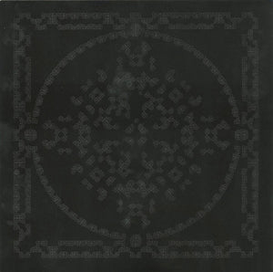La Monte Young / Marian Zazeela – 31 VII 69 10:26 - 10:49 PM / 23 VIII 64 2:50:45 - 3:11 AM The Volga Delta LP