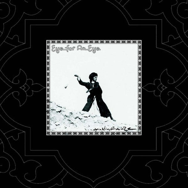 Muslimgauze - Eye For An Eye - LP+7"