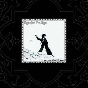 Muslimgauze - Eye For An Eye - LP+7"