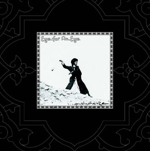 Muslimgauze - Eye For An Eye - LP+7"