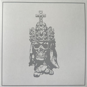 The Moon Lay Hidden Beneath A Cloud – Rest On Your Arms Reversed LP