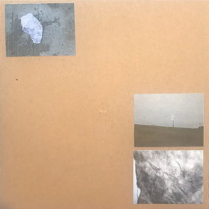 Murmur - ST CDR