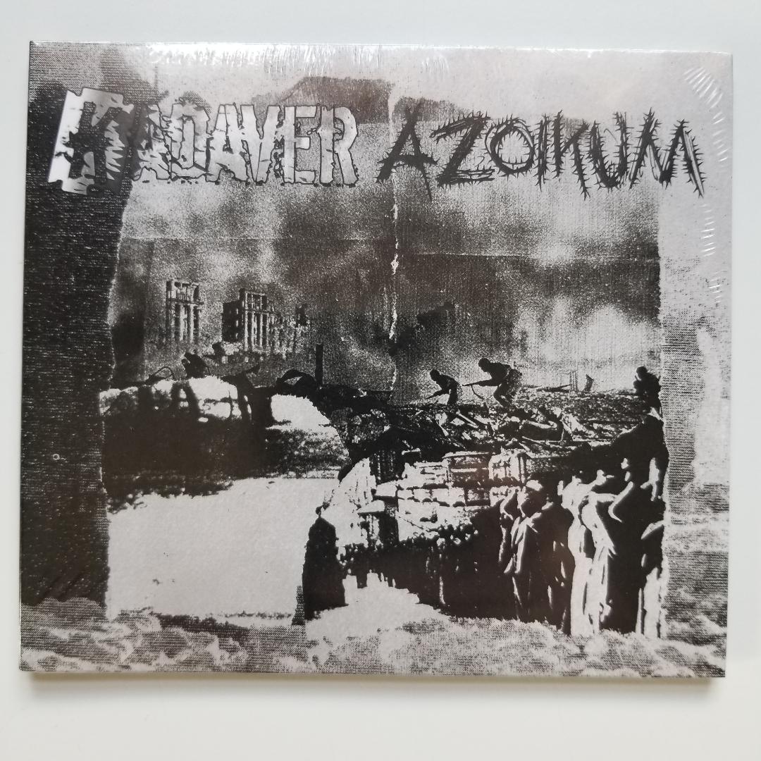 Kadaver / Azokium - The Pornographic Aspects Of Genocide CD