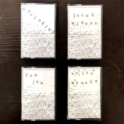 Jacob Winans - No one to thank but myself CS