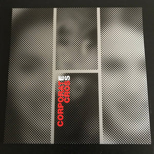 E-Saggila ‎- Corporate Cross 2xLP