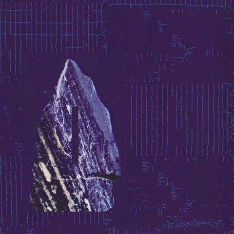 Exoteric Continent ‎– Protecciò CS