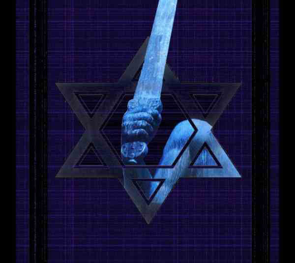 Barzel – Born To Destroy Amalek CD
