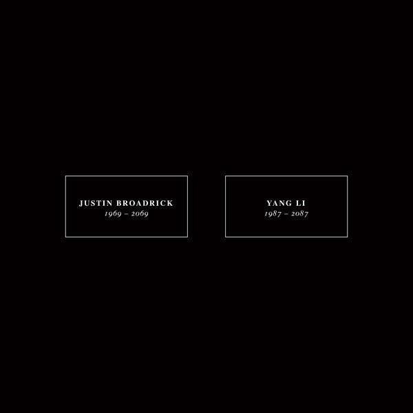 Jesu / Yang Li – Christmas EP 12"
