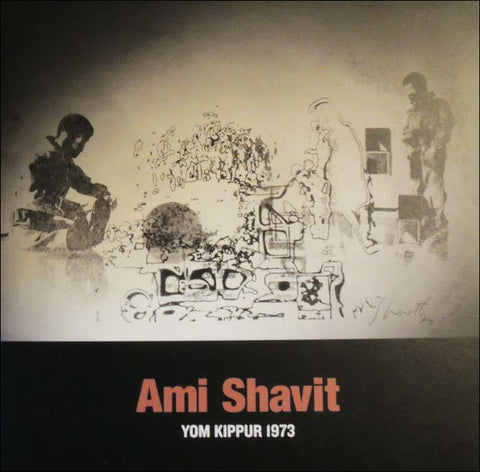 Ami Shavit ‎– Yom Kippur 1973 LP