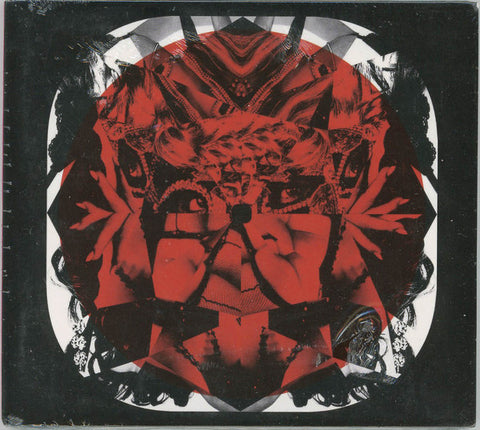 Jannik Giger ‎– Opus Fatalis LP