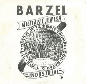 Barzel – A Shield Of Defense And The Word Of The Son Of Blood CD
