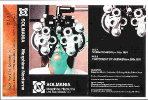 Solmania – Morphine Nocturne CS