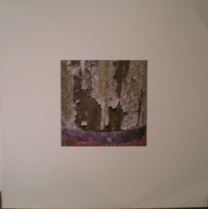 Putrefier And Romance ‎– Live Collaboration Newcastle 2007 LP