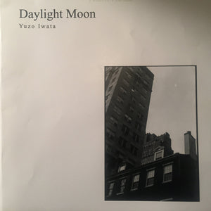 Yuzo Iwata - Daylight Moon LP