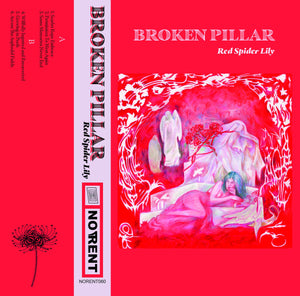 Broken Pillar - Red Spider Lily CS