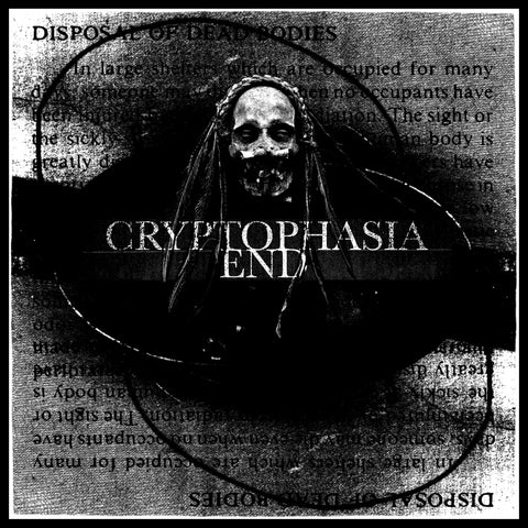 Cryptophasia - End 7" lathe cut